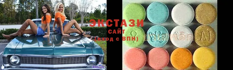 ЭКСТАЗИ VHQ  Димитровград 